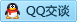 QQ在线咨询8972084